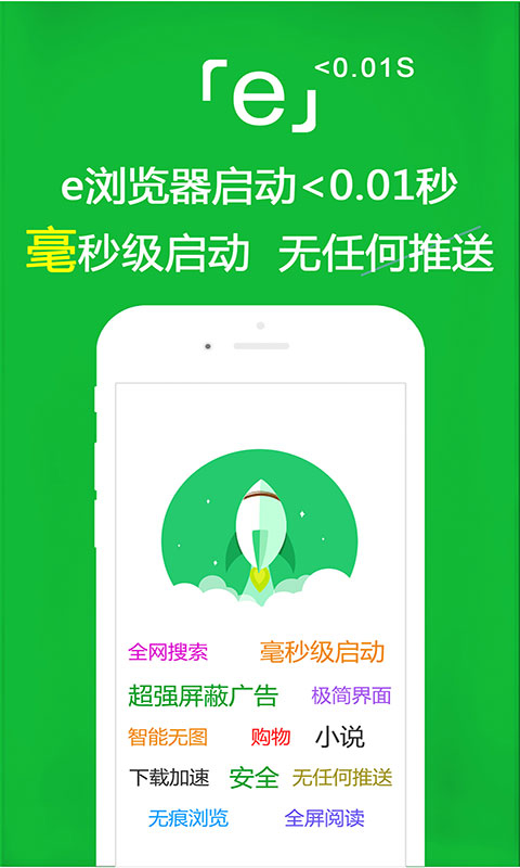 写同学的小作文300字截图