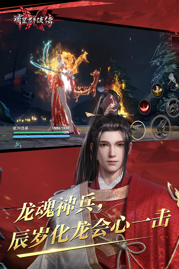 女士袜子图片截图