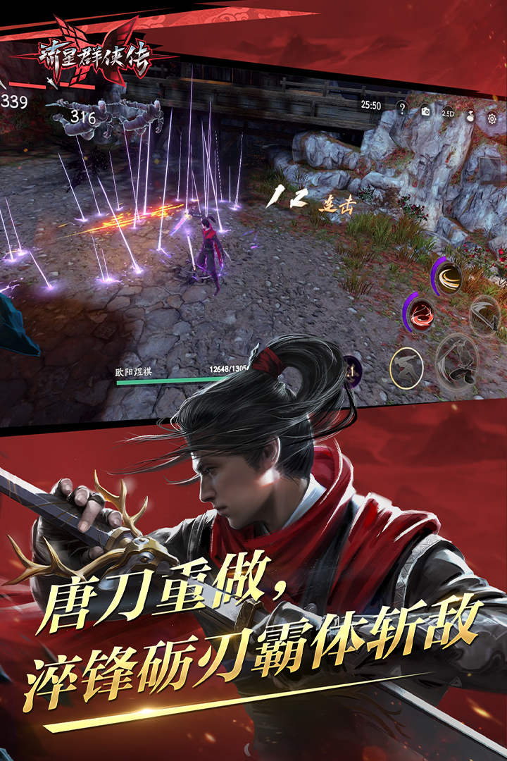 臣服在他脚下19截图