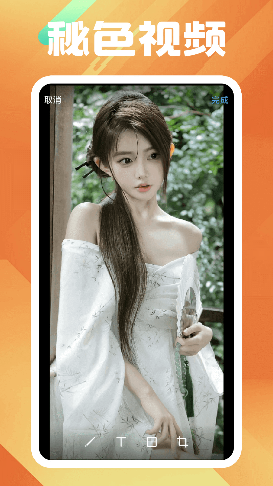 毕业20年聚会感言截图