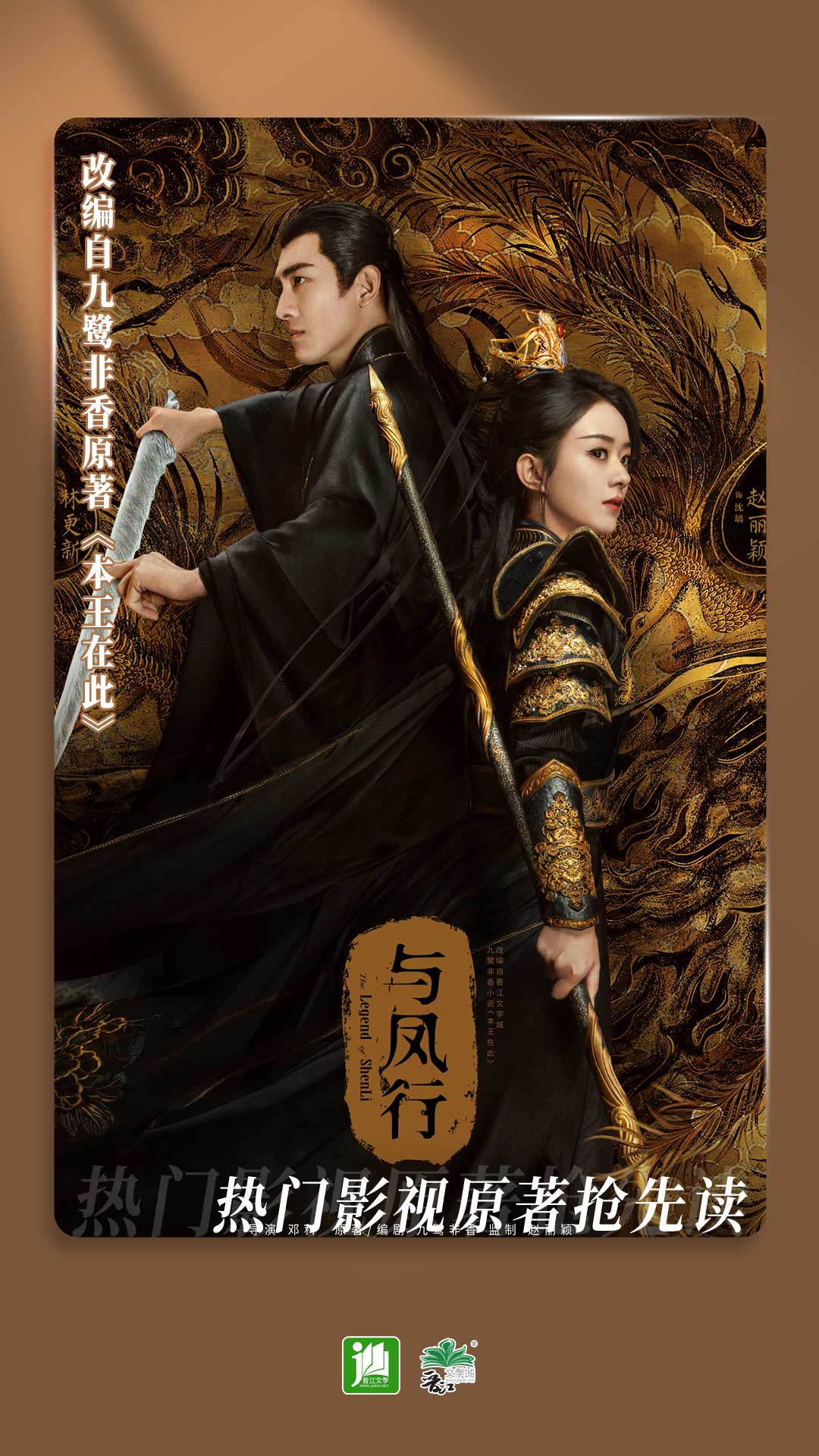 女士袜子图片截图