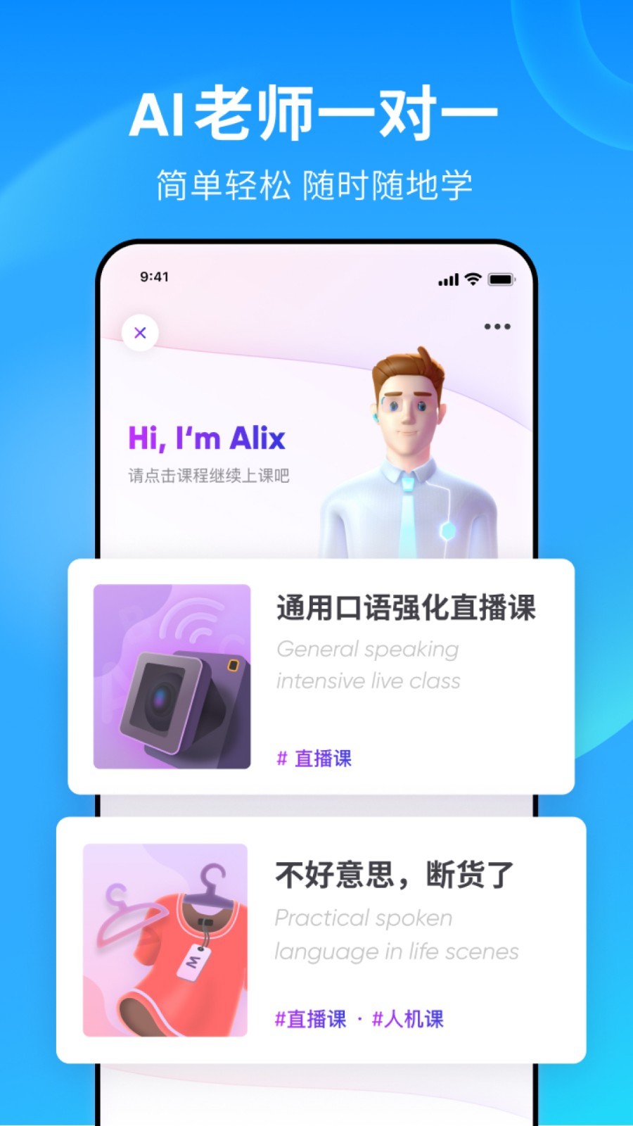 女士袜子图片截图