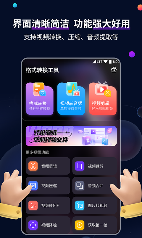 写同学的小作文300字截图